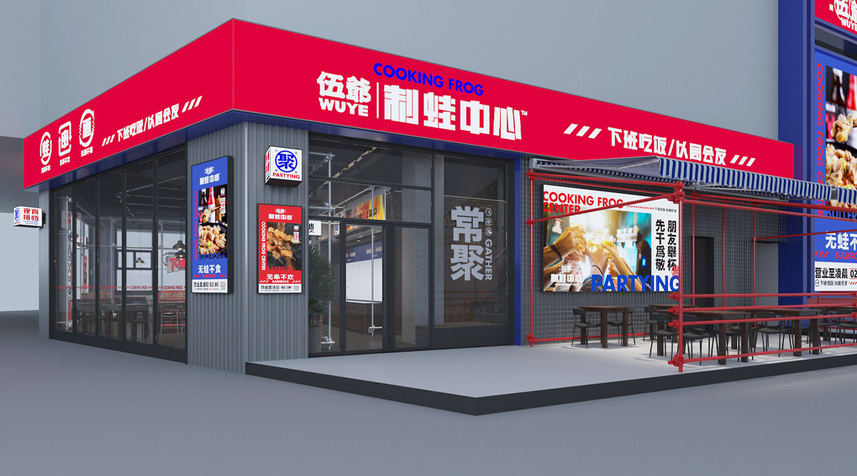 店面效果图丨多种风格任你选
