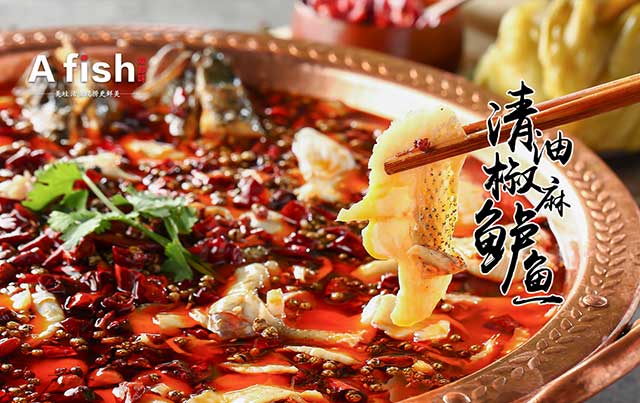 清油椒麻鲈鱼