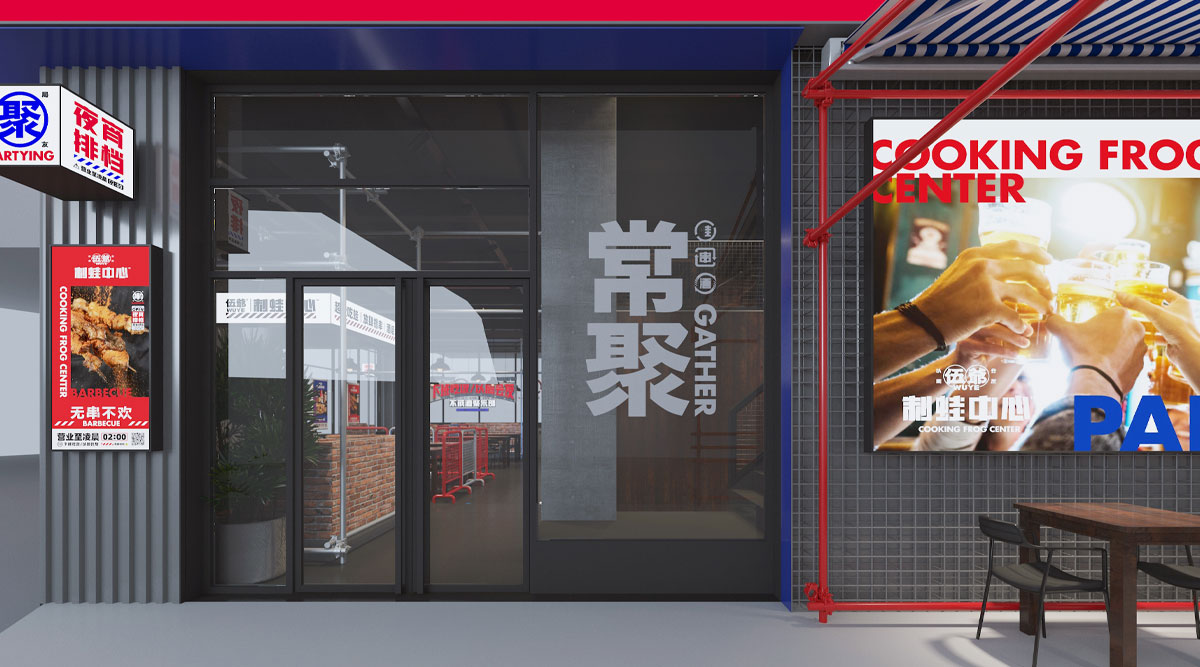 店面效果图丨多种风格任你选
