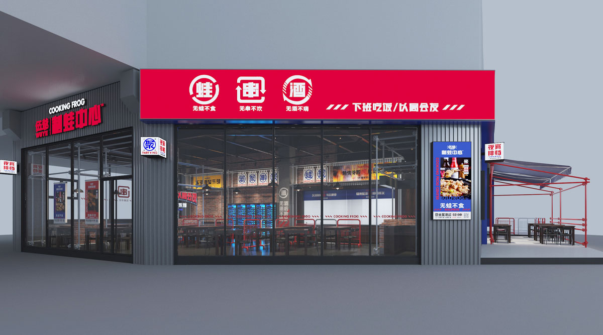 店面效果图丨多种风格任你选