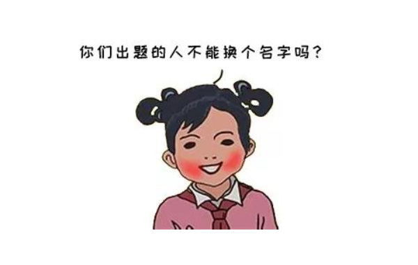 同学们丨蛙喔也有高考，参加赢100元抵用券~