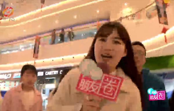 蛙喔美食探店篇（一）